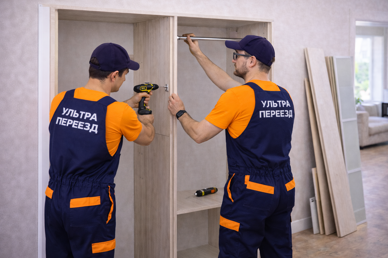 Разборка мебели перед переездом