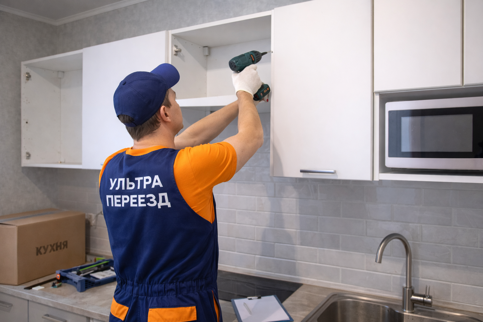 Сборка кухонного гарнитура в Москве